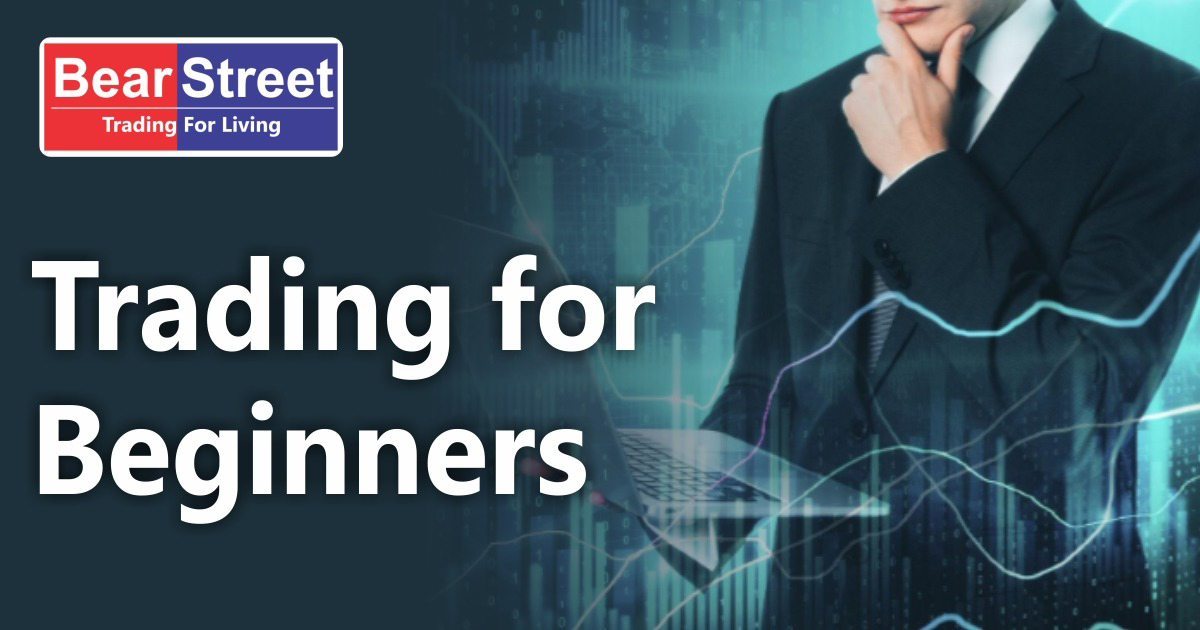 Trading for Beginners